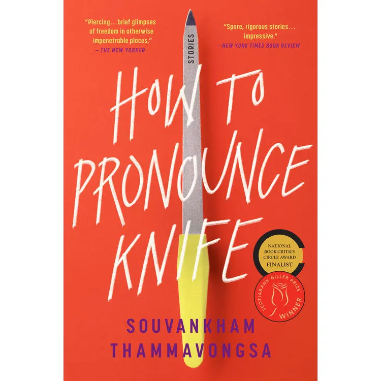 How to Pronounce Knife