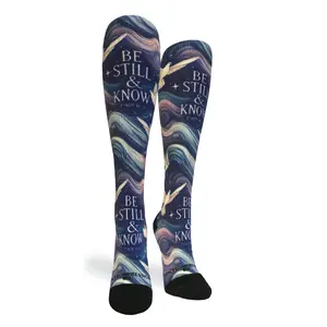 Be Still - (Standard & Extra Wide)