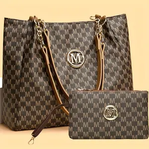 2-piece set of women's retro monogram shoulder bag, large-capacity women's tote bag, daily commuting backpack with mobile phone bag