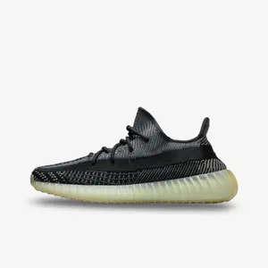adidas Yeezy Boost 350 V2 'Carbon' (2020)
