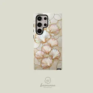 1 pc Mother of Pearl Seashell Print， Durable Shockproof 2in1 Protective Case Cover for Samsung Galaxy S25 Ultra S25 S24 Plus S23 FE S22 A73 A55 A54 Series Case Couple Phone Case Boyfriend Gift Holiday Gift Minimalist Fashion Protective Case