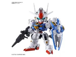 Bandai Hobby SD EX-Standard The Witch from Mercury Gundam Aerial SD Model Kit