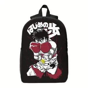 1pc Ippo 's Anime Boxing Backpack - Large Capacity High Quality School Backpack with Manga Design, Heavy-Duty Zipper Closure Laptop Bag for College, Gym, Travel - Compatible with Hiroshi Itti no Ippo, Daily Commute, Bold Graphics, Reinforced Stitching, Gy