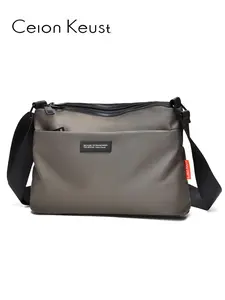 Men's Casual Solid Color Zipper Crossbody Bag, 2024 New Style Lightweight Waterproof Design Shoulder Bag, Fashionable Sling Bag for Daily Use