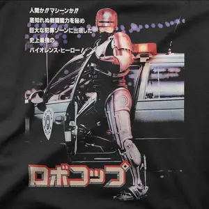 Robocop "Japanese" Tee