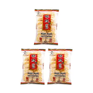 Want Want Snow Cakes Taiwan 150g - 3 Pack Value Bundle - Crispy Rice Crackers Snack