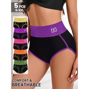 QUASTI Women's 5PCS High-Waisted Cotton Color Blocking Briefs Breathable Fabric High Elasticity Hip Lifting Underwear, Fit & Everyday Comfort, Cute Elegant Style, S-XXL