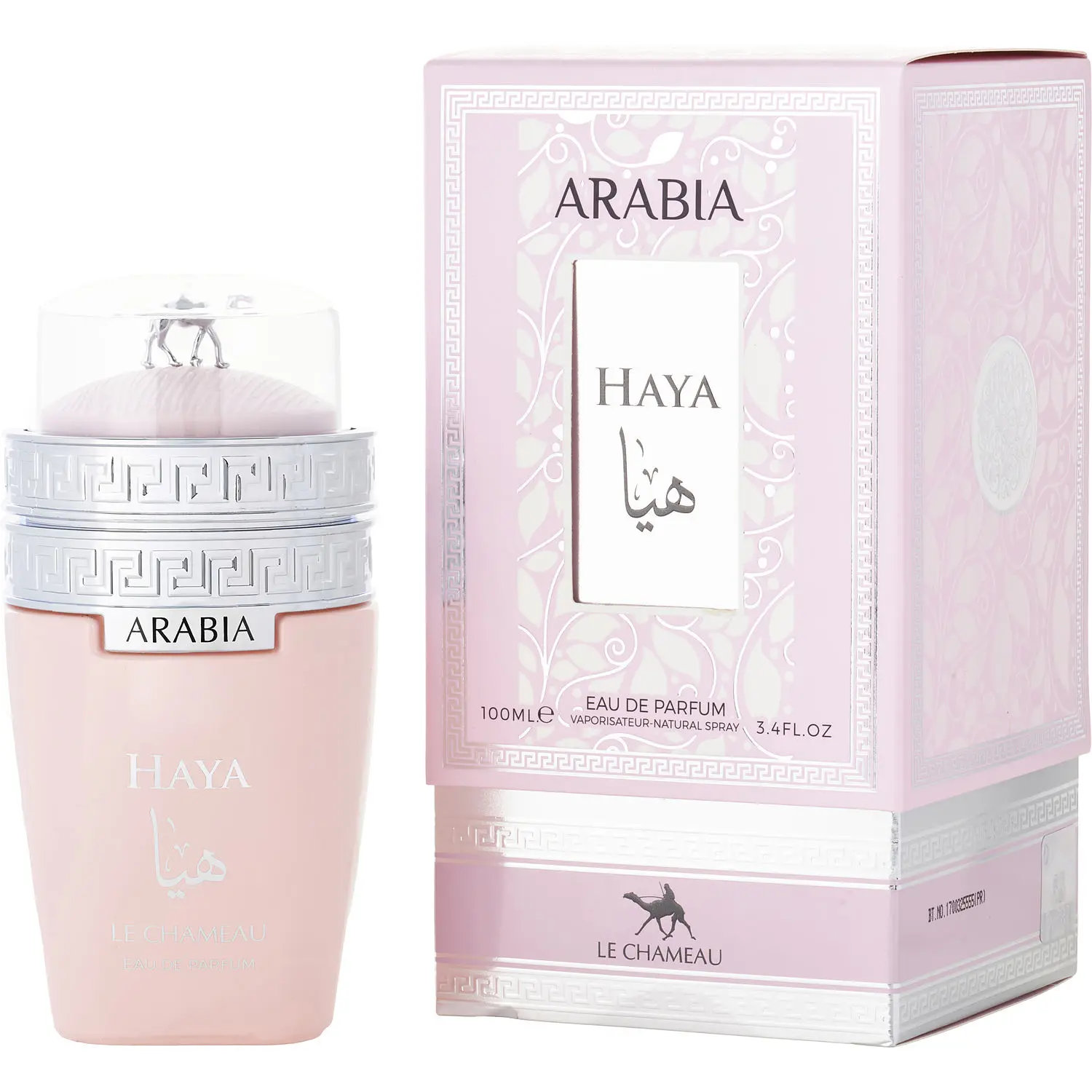 Le Chameau Arabia Haya By Le Chameau Eau De Parfum For Unisex