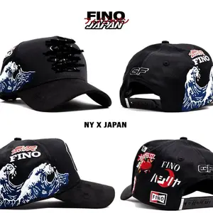 Gallo Fino NY Japan-BLACK SnapBack for Men