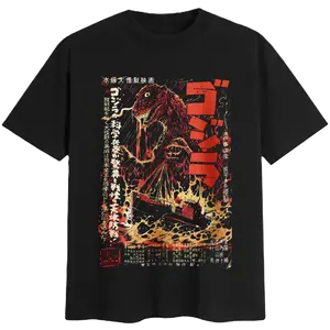 Vintage Godzilla Japanese T Shirt, Gojira Cult Movie Retro Men's T-Shirt Cotton 1 Side