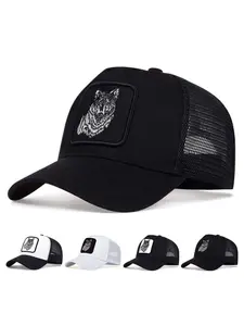Men's Wolf Pattern Adjustable Snapback Baseball Cap, Fashion Casual Hat, Suitable for All Seasons, Sports and Daily Wear, Unique Design for Outdoor Activities