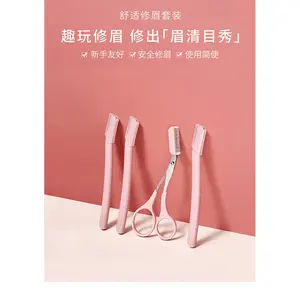 Eyebrow Razor Kit for Beginners - 4Pcs Safety Eyebrow Trimmer with Precision Cover & Brow Scissors, Stainless Steel Dermaplaning Tool for Facial Hair Removal, Safe & Gentle Eyebrow Shaping Set