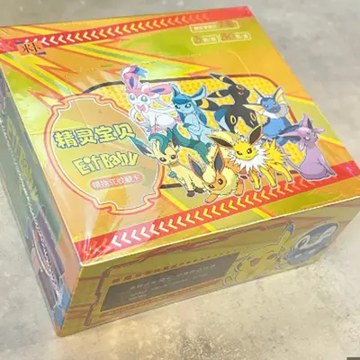Pokemon Claw Machine Card - TikTok Shop Pokemon Claw Machine Card - TikTok Shop