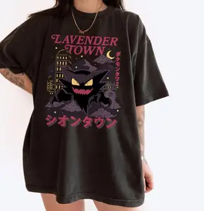 Unisex Lavender Town Legends Comfort Colors Tee - 90s Anime Phantom, Manga Haunter, Ghostly Gengar, Eerie Kanto Region, Japanese Game Icon, Vintage Top