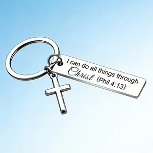Bible Verse Pendant with Cross Keychain Meaningful Comfort Sacred Symbolism Phil 4:13 Christian Accessory