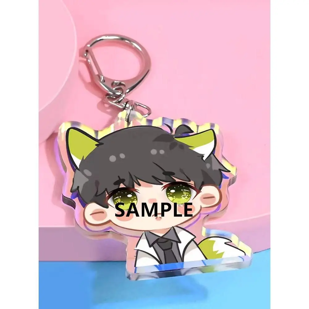 Rainbow Keychain