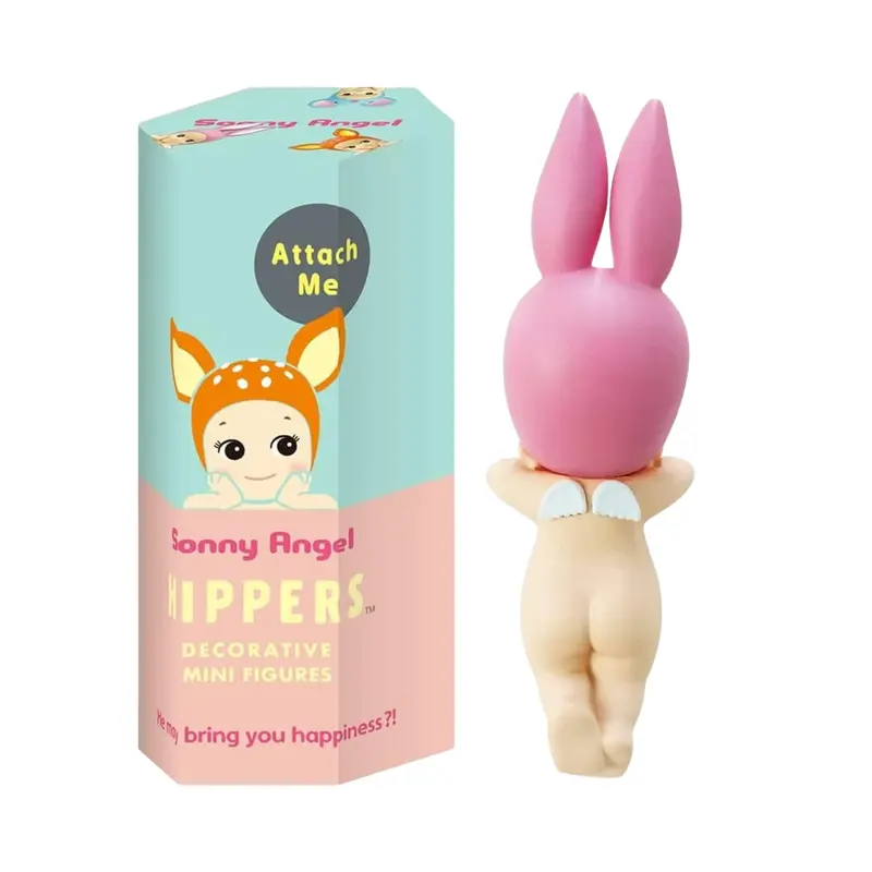 Sonny Angel Hipper Animals Series Figurine - Confirmed Blind Box (Opened Box)