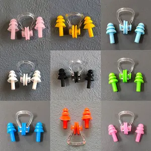 Bagged nose clip earplug set, soft silicone three-layer waterproof, adult and children's general swimming supplies and equipment wholesale