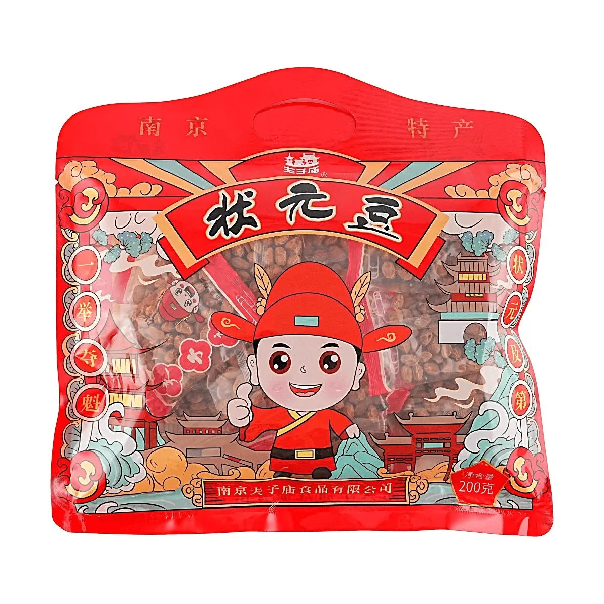 FUZIMIAO Five-Spice Roasted Yellow Beans 200g - Nanjing Specialty Snack, Savory & Crunchy