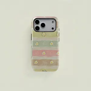 1 Pc Small Daisy Stripe Floral Double Layer Protective Case, Solid Two-in-one Protective Case,phone Case Suitable for Iphone 11/12/13/14/15/16/17 Pro Promax Plus Air and Samsung S22/S23/S24/S25 Plus Ultra Fe,protective Case Couple Mobile Phone Case