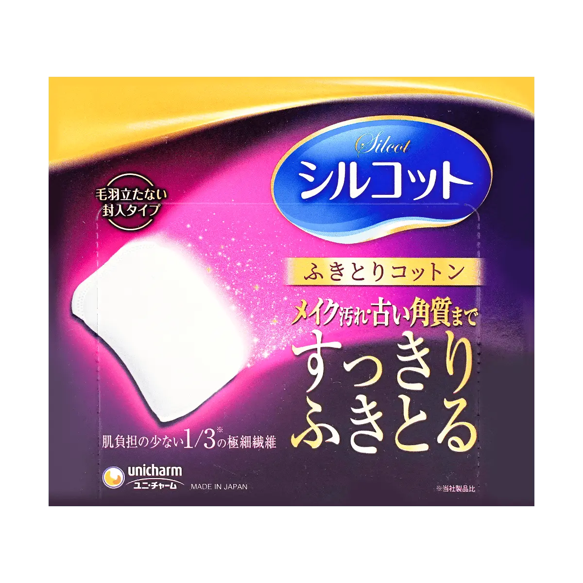 UNICHARM SILCOT Silk Touch Cotton Wipes 32 Pieces UNICHARM SILCOT Silk Touch Cotton Wipes 32 Pieces