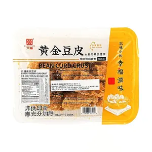 LIUFU 24K Pure Gold Leaf Flakes 200g - Edible Gold for Baking, Desserts, Cakes, Cocktails, and Art
