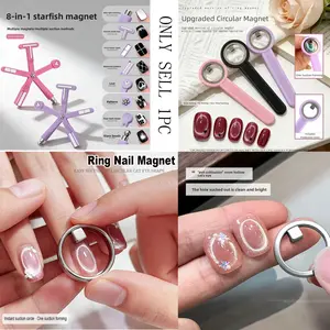 New 8in1 Nail Magnet Multi Functional, Attracts Glass Beads, Ideal for Cat Eye Nail Polish, Enhances Gel Polish Application