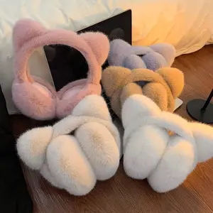 Cute Cat Earmuffs Windproof Winter Warm Plush Ear Warmers Retractable Foldable Ear Covers for Women & Girls
