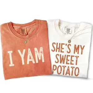 Comfort Colors Thanksgiving Couples T-Shirt She's My Sweet Potato I Yam Matching Husband Wife Tee Funny Thanksgiving Best Friends TShirts