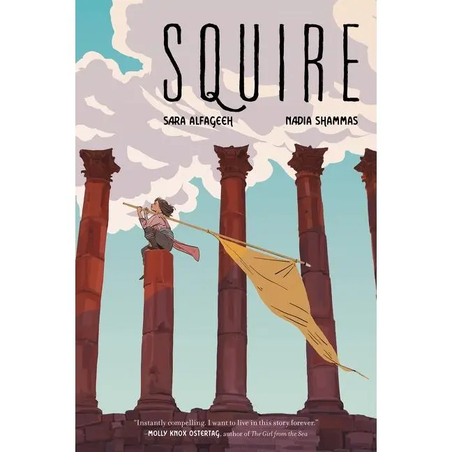 Squire: A Graphic Novel by Nadia Shammas||Sara Alfageeh||Sara Alfageeh [Paperback Book]
