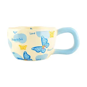 Golden Lion JD Butterfly Cup - Exquisite Orchid Design, 330ml Capacity, Perfect for Tea & Coffee Lovers