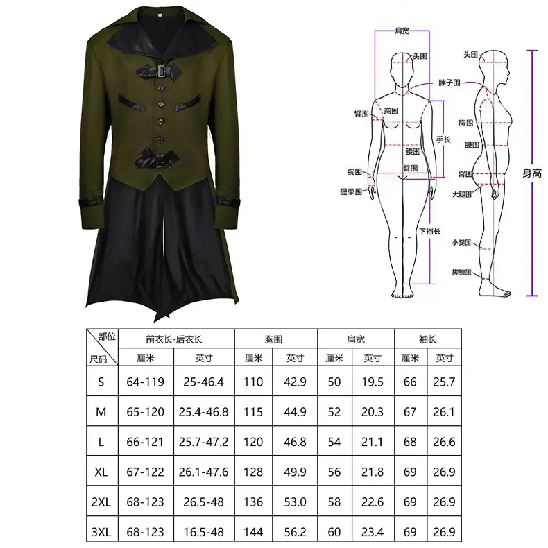 Tailcoat jacket   military green