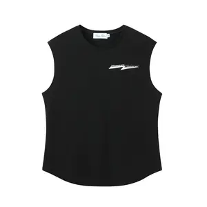 Slaughterhouse Finished Seam Tank