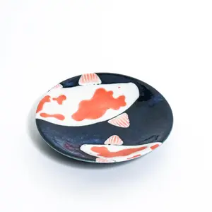 Koi Fish Dessert Plate
