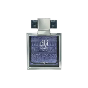 Zimaya Abadi Opulent Eau de Parfum for Men – Refined & Smoky Scent, 100ml (3.4 oz)