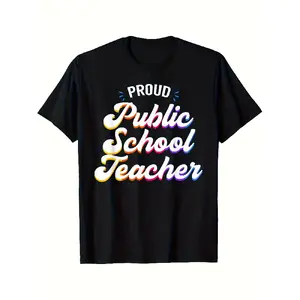 Men'S Proud Public School Teacher T-Shirt - 180g Heavyweight Retro Graphic Tee with Lettering, All-Season Fit Round Neck, Teacher Appreciation Gift for Educators, School Staff & Events - Durable Casual Workwear ()