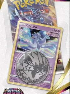 Astral Radiance Single Pack Blister [Oricorio]
