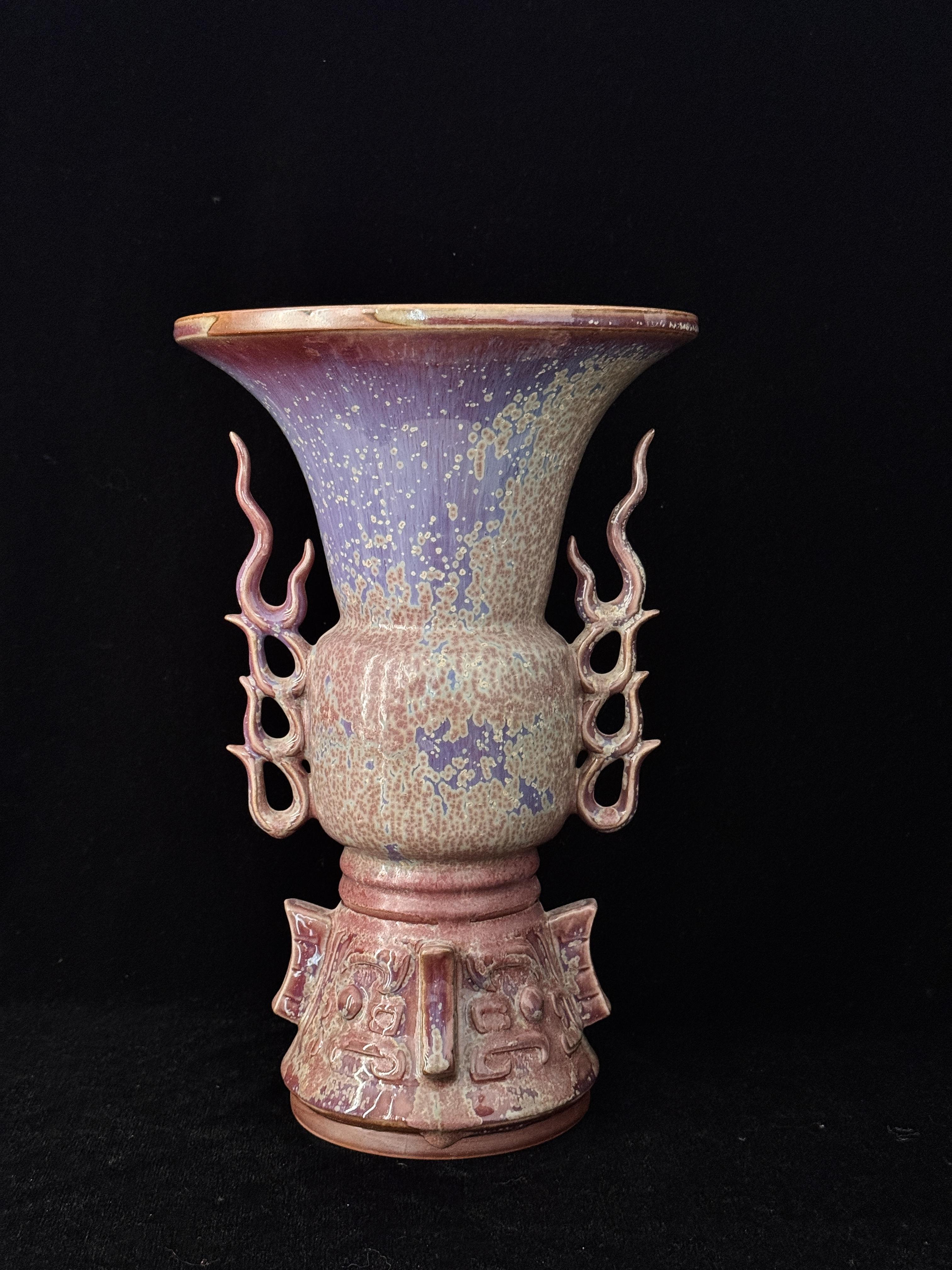 Handmade Chinese Jun Porcelain Gu Vase with Flame Handles, Sacred Ritual Vessel with Purple-Pink Kiln-Fired Glaze, Unique Asian Art Decor