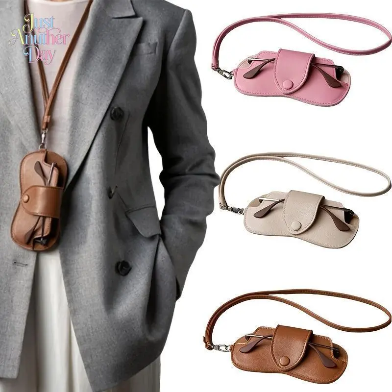 PU Leather Eyeglass Case, Portable Sunglasses Pouch with Lanyard, Anti-Pressure Protective Glasses Storage Bag for Reading Glasses & Sunglasses