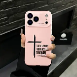 Philippians 4:13 Cross Christian iPhone Case, "I Can Do All Things Through Christ" Bible Verse Print Phone Case for iPhone 17 Pro Max 16 15 Plus 14 13 12, Shockproof Durable Protective Case, Faith-Based Phone Case Suitable for All People