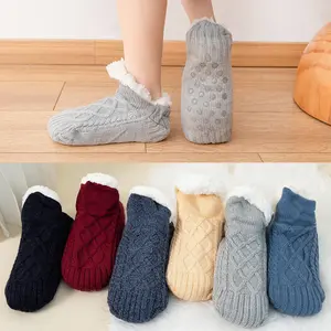 Adult Floor Socks for Men & Women - Thickened Winter Sleeping Slippers, Warm Indoor House Shoes for Home Comfort