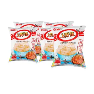 OISHI Crispy Shrimp Crackers - Authentic Mainland China Flavor, 5x 40g Value Pack, Savory Seafood Snack