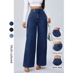 Women’s Vintage Elegant High-Waist Wide-Leg Jeans, Button Front Elastic Waist, Solid Color Design, Casual Fashion Pants, Suitable for All Seasons
