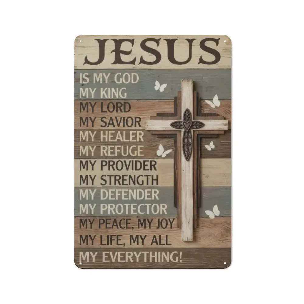 Christian Metal-Aluminum Jesus Canvas Wall Art with Religious Cross Print, Farmhouse Faith Home Decor Plaque for Decorating