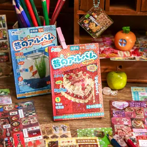 Vintage Food Theme Sticker Book, 30 Sheets/book, Copper Paper Material, Retro Style Scrapbook Supplies, Scrapbook Page, Bottle Decoration Stickers