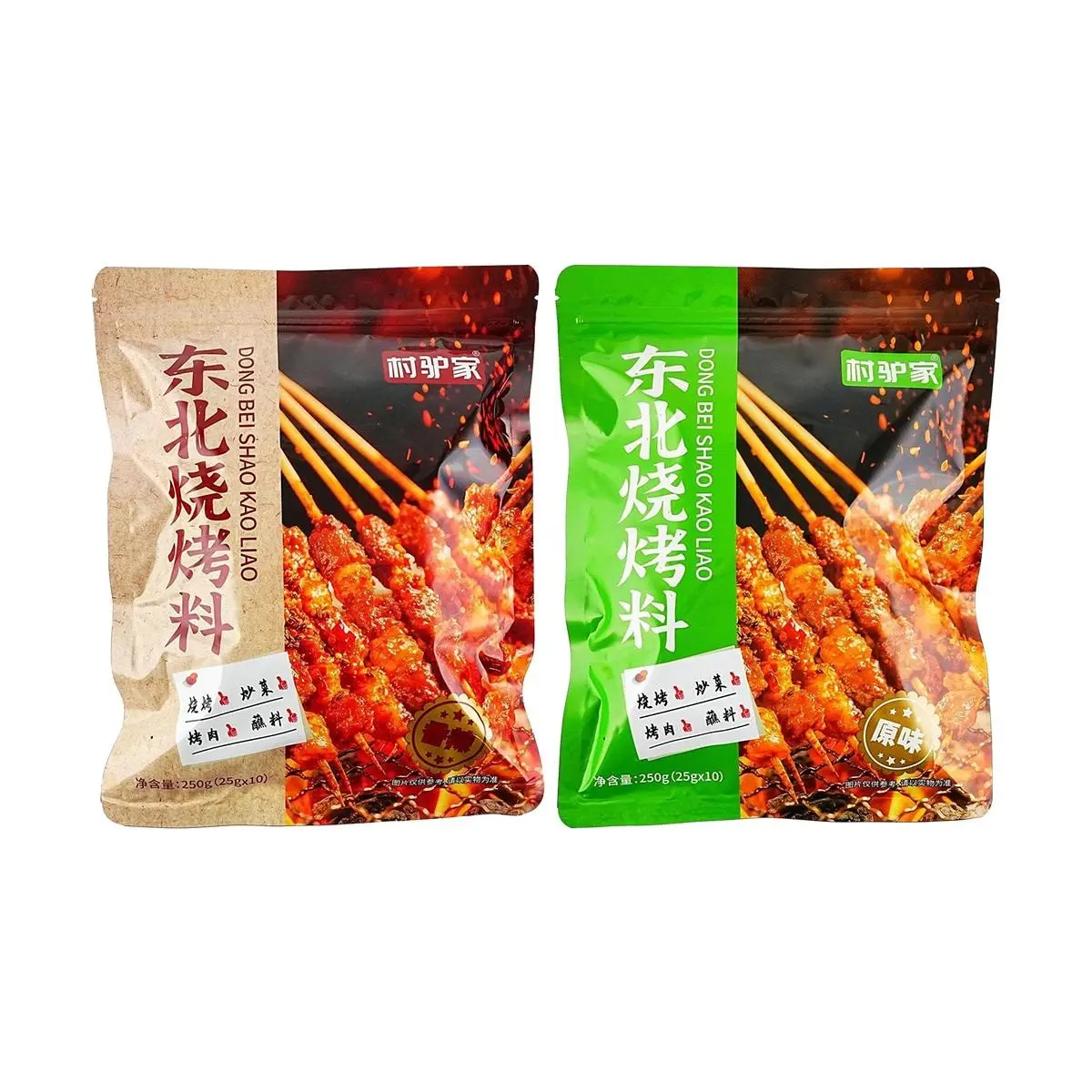 Village Donkey Family Northeast BBQ Seasoning Set - Spicy & Original Flavor, 500g - Viral Chinese Street Food Spice Mix for Grilling & Cooking