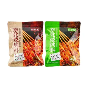 Village Donkey Family Northeast BBQ Seasoning Set - Spicy & Original Flavor, 500g - Viral Chinese Street Food Spice Mix for Grilling & Cooking
