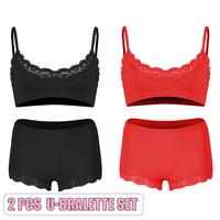 U-Bralette Set(Black/Cherry Red)