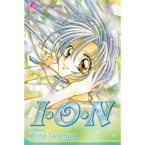 USED-I.O.N by Tanemura, Arina (Paperback)