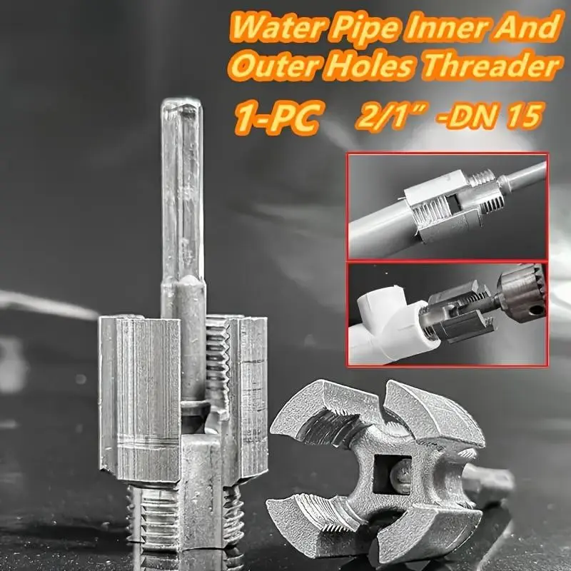 Two-In-One Pipe Thread Cutter, Multi-Functional Metal Tool, Hand Tools, Pipe Threading Tool, Essential for Plumbers and DIY Enthusiasts, Pipeline Repair Must-Have